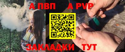 марихуана Новодвинск