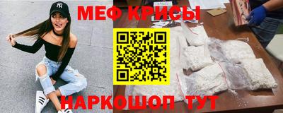 марихуана Новодвинск