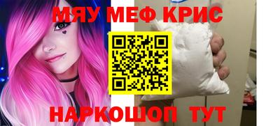 марихуана Новодвинск