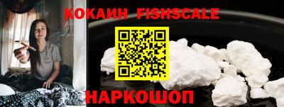 гашик Новозыбков