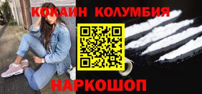 гашик Новозыбков