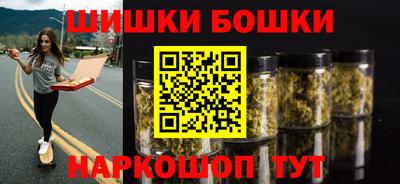 соль курить ск Новокубанск