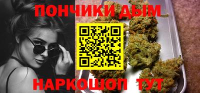 гашик Новозыбков