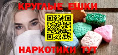 марихуана Новодвинск
