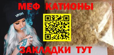 марихуана Новодвинск
