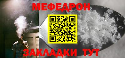марихуана Новодвинск