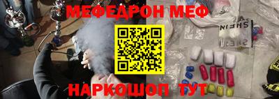 гашик Новозыбков