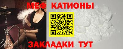 марихуана Новодвинск