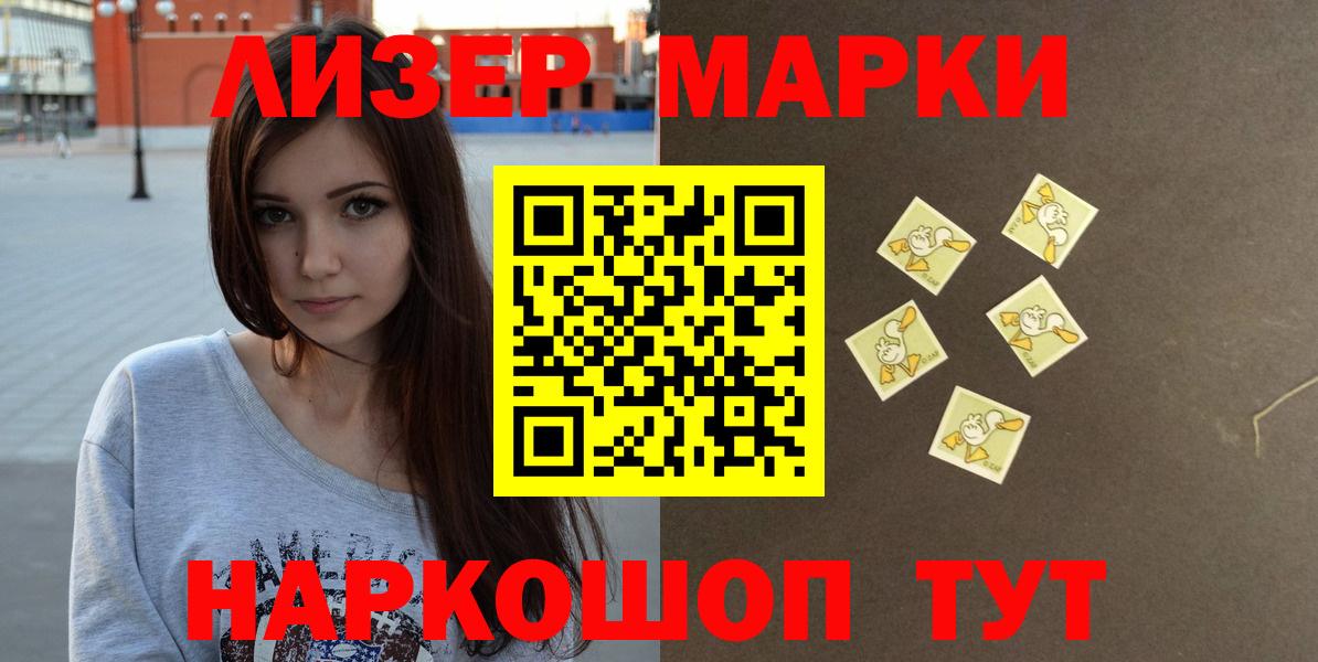Лсд 25 экстази  LSD-25 экстази кислота  Вход с VPN  LSD-25 экстази кислота  Великий Новгород 